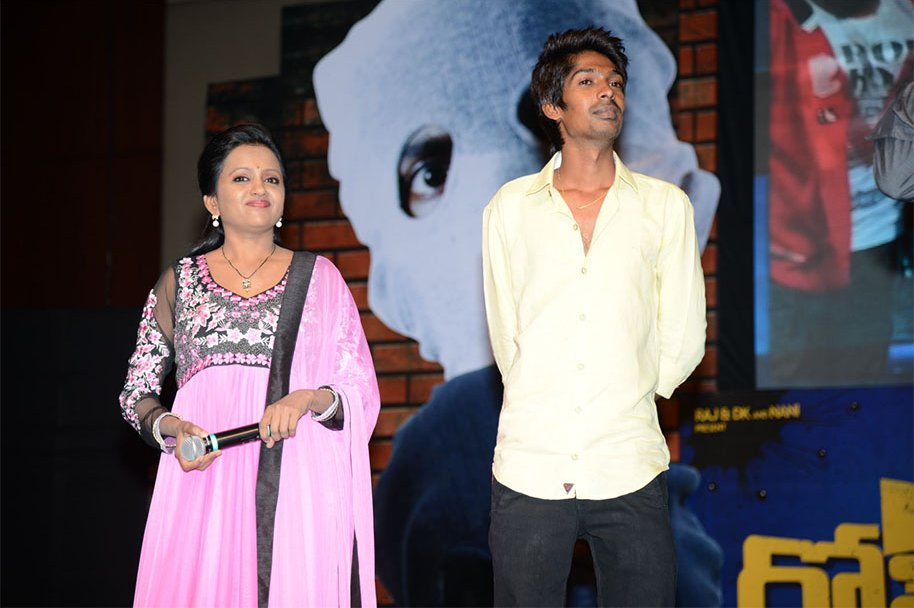 D-for-Dopidi-Audio-Launch